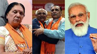 भूपेंद्र पटेल पाटीदारों की अदालत में भाजपा के भूल सुधार का हलफनामा हैं भूपेंद्र पटेल पाटीदारों की अदालत में भाजपा के भूल सुधार का हलफनामा हैं