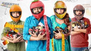 Helmet review: कंडोम के टॉपिक पर बनी फिल्म बोल्ड तो होगी, क्या दर्शकों के लिए इतना काफी है? Helmet review: कंडोम के टॉपिक पर बनी फिल्म बोल्ड तो होगी, क्या दर्शकों के लिए इतना काफी है?