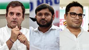 कन्हैया कुमार को कांग्रेस में लेने से पहले राहुल गांधी नफा-नुकसान तो सोचेंगे ही