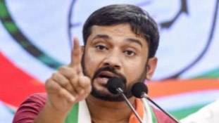 कन्हैया कुमार कह रहे हैं- वो कांग्रेस को बचाने आए हैं! क्या ऐसा कर पाएंगे कन्हैया कुमार कह रहे हैं- वो कांग्रेस को बचाने आए हैं! क्या ऐसा कर पाएंगे