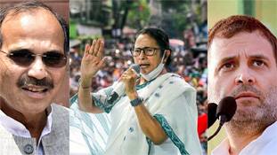 ममता बनर्जी को राहुल गांधी ने हल्के में लिया तो बेशक वो कांग्रेस के 'हाथ' काट सकती हैं ममता बनर्जी को राहुल गांधी ने हल्के में लिया तो बेशक वो कांग्रेस के 'हाथ' काट सकती हैं