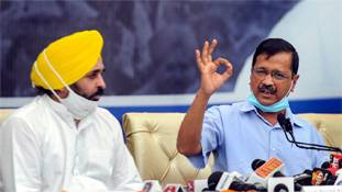 पंजाब पर सर्वे आते ही केजरीवाल की आम आदमी पार्टी भी कांग्रेस की राह चल पड़ी पंजाब पर सर्वे आते ही केजरीवाल की आम आदमी पार्टी भी कांग्रेस की राह चल पड़ी