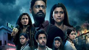 Mumbai Diaries 26/11 Review: मुंबई हमले का जवाब मेडिकल स्टाफ ने कैसे दिए, एक नई कहानी... Mumbai Diaries 26/11 Review: मुंबई हमले का जवाब मेडिकल स्टाफ ने कैसे दिए, एक नई कहानी...
