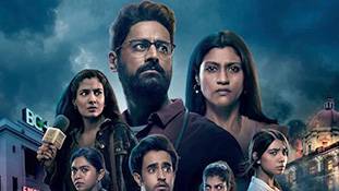 'द एम्पायर' के बाद निखिल आडवाणी 'मुंबई डायरीज' ला रहे हैं, 26/11 पर क्या नया दे पाएंगे? 'द एम्पायर' के बाद निखिल आडवाणी 'मुंबई डायरीज' ला रहे हैं, 26/11 पर क्या नया दे पाएंगे?