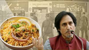 NZ-Pak series हुई नहीं, सुरक्षा में लगे जवान 27 लाख की बिरयानी खा गए