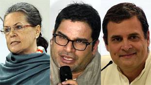 प्रशांत किशोर किसी पार्टी में जाएं, एंट्री से पहले विरोध होना तय क्यों रहता है प्रशांत किशोर किसी पार्टी में जाएं, एंट्री से पहले विरोध होना तय क्यों रहता है