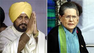 चरणजीत सिंह चन्नी के बहाने सोनिया ने दलित कार्ड तो खेला, बीजेपी को मौका भी दे दिया चरणजीत सिंह चन्नी के बहाने सोनिया ने दलित कार्ड तो खेला, बीजेपी को मौका भी दे दिया