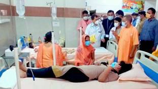 Scrub typhus: यूपी में फैल रहे जानलेवा रहस्यमयी बुखार के बारे में जानिए सभी बातें Scrub typhus: यूपी में फैल रहे जानलेवा रहस्यमयी बुखार के बारे में जानिए सभी बातें