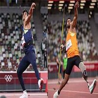 वर्ल्ड रिकॉर्ड के साथ पैरालिंपिक गोल्ड जीतने वाले सुमित अंतिल और नीरज चोपड़ा में फर्क क्या है? वर्ल्ड रिकॉर्ड के साथ पैरालिंपिक गोल्ड जीतने वाले सुमित अंतिल और नीरज चोपड़ा में फर्क क्या है?