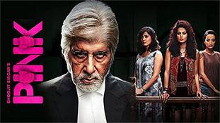 PINK के 5 साल: अमिताभ बच्चन और तापसी पन्नू की फिल्म के 5 डायलॉग, जो आपके रोंगटे खड़े कर देंगे!