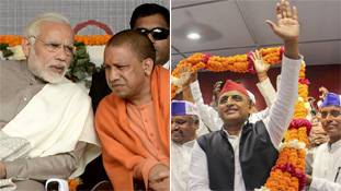 योगी-मोदी युग में राम मंदिर बन रहा हो तो UP में BJP को 400 सीटें क्यों नहीं? योगी-मोदी युग में राम मंदिर बन रहा हो तो UP में BJP को 400 सीटें क्यों नहीं?