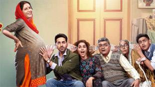 3 Years of Badhaai Ho: एक फिल्म जिसने दो रिजेक्टेड कलाकारों का सितारा फिर बुलंद कर दिया