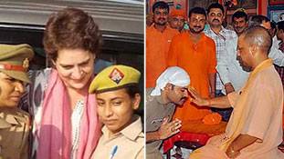 Priyanka Gandhi संग सेल्फी पाप, सीएम योगी के चरणों में पुलिसवाले का बैठना पुण्य!