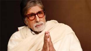 नैतिक दबाव या बेइज्जती का डर: बिग बी ने पान मसाला कंपनी का विज्ञापन क्यों छोड़ा? नैतिक दबाव या बेइज्जती का डर: बिग बी ने पान मसाला कंपनी का विज्ञापन क्यों छोड़ा?