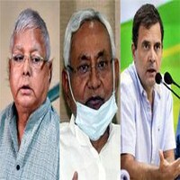बिहार की दो सीटें का उपचुनाव 2020 के विधानसभा चुनाव से भी महत्वपूर्ण कैसे हो गया? बिहार की दो सीटें का उपचुनाव 2020 के विधानसभा चुनाव से भी महत्वपूर्ण कैसे हो गया?
