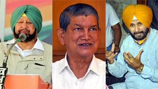 नवजोत सिंह सिद्धू कांग्रेस के राष्ट्रवादी-मॉडल हैं और कैप्टन-सरकार निकम्मी थी! नवजोत सिंह सिद्धू कांग्रेस के राष्ट्रवादी-मॉडल हैं और कैप्टन-सरकार निकम्मी थी!