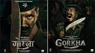 Gorkha Movie: यह फिल्म नहीं भारतीय फौज के एक शूरवीर के अदम्य साहस की दास्तान है! Gorkha Movie: यह फिल्म नहीं भारतीय फौज के एक शूरवीर के अदम्य साहस की दास्तान है!