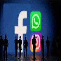 Facebook, Instagram, WhatsApp जैसे कुछ घंटों के लिए गया, वैसे बेदर्दी से कोई जाता है भला? Facebook, Instagram, WhatsApp जैसे कुछ घंटों के लिए गया, वैसे बेदर्दी से कोई जाता है भला?