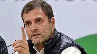 बिहार में महागठबंधन की टूट राहुल गांधी की रणनीति का इशारा है बिहार में महागठबंधन की टूट राहुल गांधी की रणनीति का इशारा है