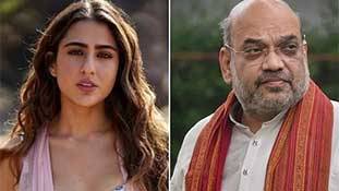 सारा अली खान का अमित शाह को बर्थडे विश करना 'अग्रिम जमानत' है! सारा अली खान का अमित शाह को बर्थडे विश करना 'अग्रिम जमानत' है!