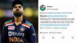 विराट कोहली की बेटी को रेप की धमकी देने वाला कौन है? कहीं आप भेड़चाल में शामिल तो नहीं! विराट कोहली की बेटी को रेप की धमकी देने वाला कौन है? कहीं आप भेड़चाल में शामिल तो नहीं!