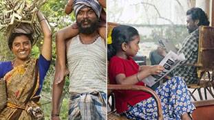 'जय भीम' ने सर्वकालिक लोकप्रिय फिल्म 'द शौशैंक रिडेम्प्शन' को पीछे छोड़ यह खिताब अपने नाम किया