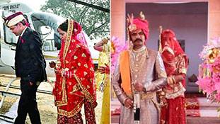 गर्ल्स हॉस्टल के लिए बेटी ने किया दहेज दान, तो दूसरी हेलिकॉप्टर से विदा, सबका सुकून अपना-अपना