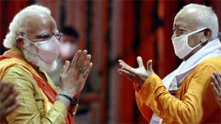 भागवत की फिक्र वाजिब है, लेकिन विभाजन के दर्द की दवा नहीं - बीमारी लाइलाज है! भागवत की फिक्र वाजिब है, लेकिन विभाजन के दर्द की दवा नहीं - बीमारी लाइलाज है!