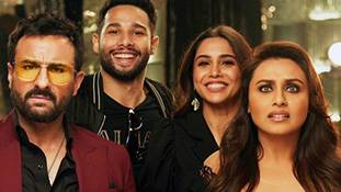 Bunty Aur Babli 2: रिलीज से पहले बॉक्स ऑफिस पर तीन बड़ी दिक्कतें और दो फायदे