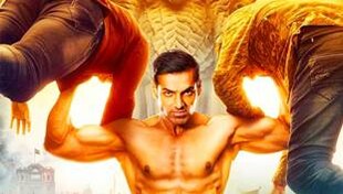 Satyamev Jayate 2: जॉन अब्राहम की फिल्म एक्शन ही नहीं, गीत-संगीत में भी हिट है! Satyamev Jayate 2: जॉन अब्राहम की फिल्म एक्शन ही नहीं, गीत-संगीत में भी हिट है!