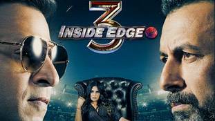 टीम इंडिया से निराश भारतीय दर्शकों का अच्छा मनोरंजन करेगी 'इनसाइड एज', दिसंबर में देख सकते हैं!