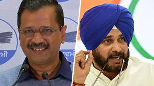 केजरीवाल की सिद्धू पर निगाहें और कांग्रेस पर निशाना! जानिए माजरा क्या है... केजरीवाल की सिद्धू पर निगाहें और कांग्रेस पर निशाना! जानिए माजरा क्या है...