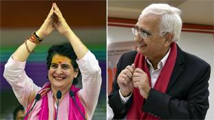 किताब बेचने के चक्कर में सलमान खुर्शीद ने प्रियंका गांधी की मेहनत पर पानी फेर दिया किताब बेचने के चक्कर में सलमान खुर्शीद ने प्रियंका गांधी की मेहनत पर पानी फेर दिया