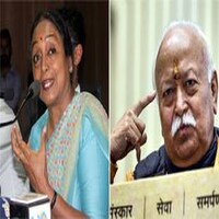 हिंदुत्व का जो पक्ष मीरा कुमार ने उजागर किया है, RSS पहले से ही उससे जूझ रहा है हिंदुत्व का जो पक्ष मीरा कुमार ने उजागर किया है, RSS पहले से ही उससे जूझ रहा है