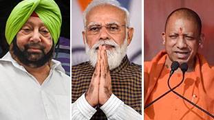 कृषि कानून निरस्त होने से चुनावी राज्यों में बदलेंगे सियासी समीकरण कृषि कानून निरस्त होने से चुनावी राज्यों में बदलेंगे सियासी समीकरण
