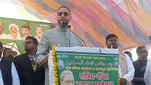 CAA-NRC तो बहाना है असल में असदुद्दीन ओवैसी ने अपनी नीयत बताई है! CAA-NRC तो बहाना है असल में असदुद्दीन ओवैसी ने अपनी नीयत बताई है!
