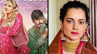 Tiku weds Sheru में 'तनु वेड्स मनु' को खोजेंगे लोग, कंगना रनौत के लिए अग्नि परीक्षा से कम नहीं