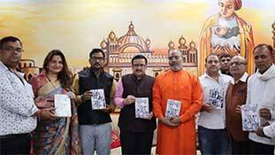 पैगंबर पर विवादित किताब फिर दाह संस्कार, वसीम रिजवी क्या संदेश देना चाहते हैं? पैगंबर पर विवादित किताब फिर दाह संस्कार, वसीम रिजवी क्या संदेश देना चाहते हैं?
