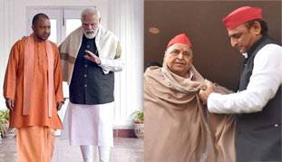 सपा-भाजपा से आई तस्वीरें काश इन पार्टियों की तासीर में नजर आती! सपा-भाजपा से आई तस्वीरें काश इन पार्टियों की तासीर में नजर आती!