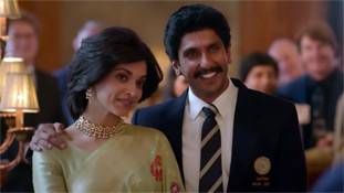 83 को ओवरसीज मार्केट ने संभाला, वर्ना देसी खिड़की पर तो बर्बाद ही दिख रही रणवीर सिंह की फिल्म!