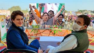 जानिए, अमेठी में राहुल गांधी और उनके रसूख की वापसी अब क्यों आसान नहीं...