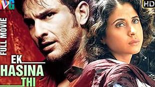 बॉब बिस्वास से पहले इन 5 थ्रिलर फिल्मों का क्या हश्र हुआ था, कौन पास रहा कौन फेल?