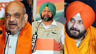 लुधियाना ब्लास्ट ने कैप्टन अमरिंदर सिंह की आशंकाओं का एक नमूना पेश कर दिया...