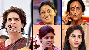 बीजेपी की इन महिला नेताओं का यूपी में बजता है डंका, प्रियंका गांधी की बढ़ाएंगी टेंशन