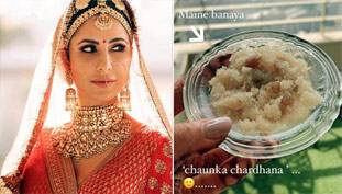 कैटरीना ने 'पहली रसोई' में हलवा बनाकर महफिल लूट ली, आम महिलाओं की यह खुशी कैसी होती है?