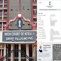 Modi के 'अंधे विरोध' पर हाईकोर्ट ने लगाया 1 लाख का जुर्माना! Modi के 'अंधे विरोध' पर हाईकोर्ट ने लगाया 1 लाख का जुर्माना!