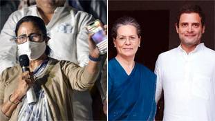 5 कारण, टीएमसी कभी कांग्रेस की जगह नहीं ले सकती