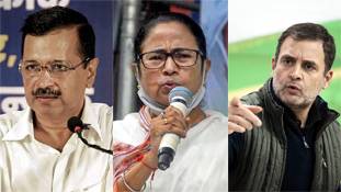 ममता बनर्जी को केजरीवाल में राहुल गांधी का अक्स नजर आने लगा है