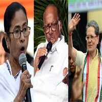 सोनिया-पवार की मुलाकात के बाद ममता की राह ज्यादा मुश्किल होने वाली है! सोनिया-पवार की मुलाकात के बाद ममता की राह ज्यादा मुश्किल होने वाली है!
