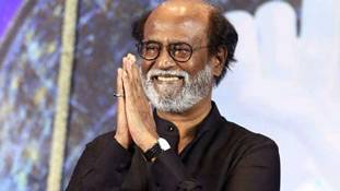 Rajinikanth Birthday: सिनेमा में सुपरहिट, सियासत में फ्लॉप क्यों हुए सुपरस्टार रजनीकांत